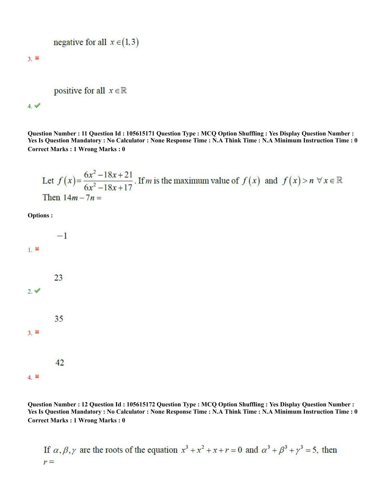 TS EAMCET 2022 Engineering Question Paper with Key (18 July 2022 Afternoon (English )) - Page 9