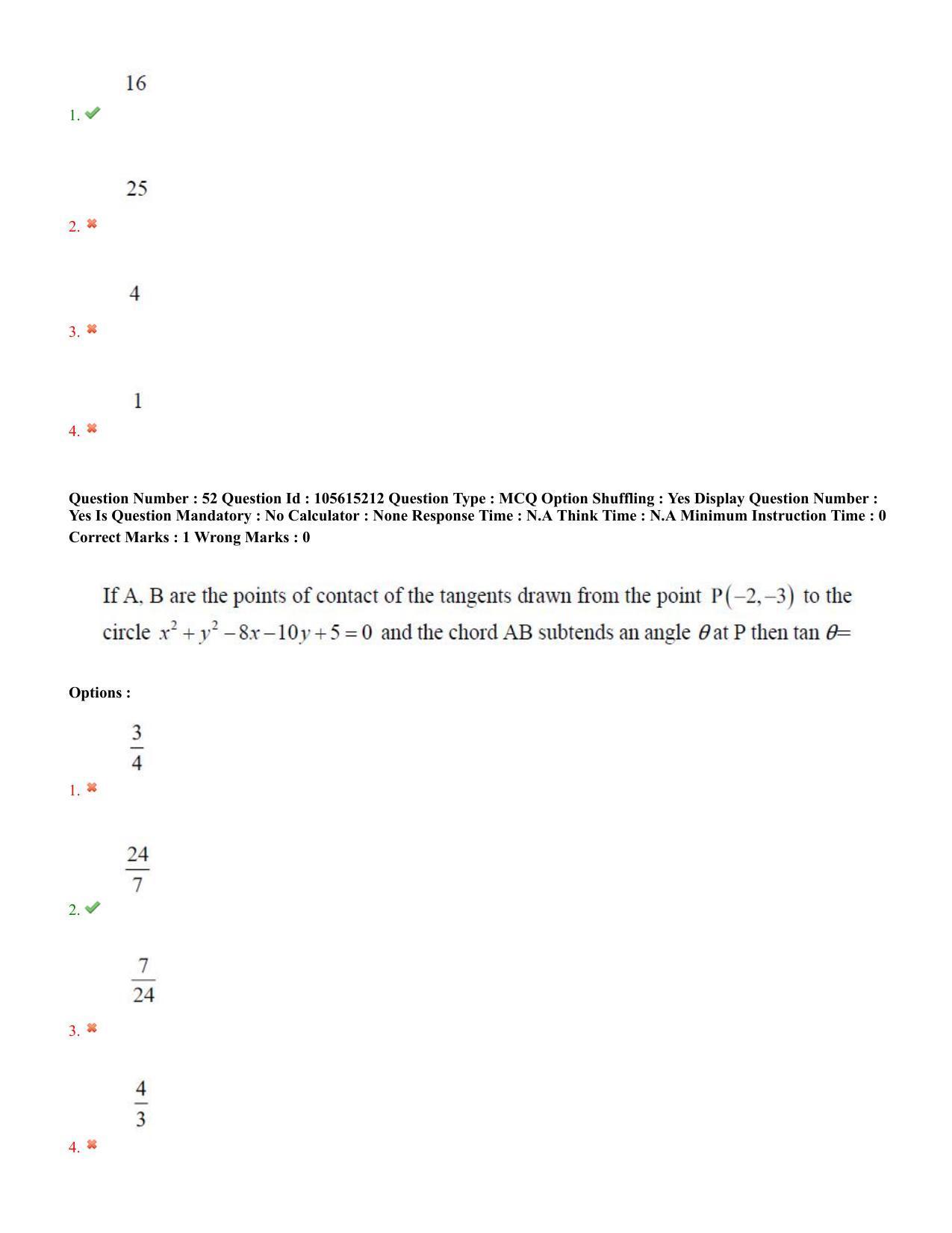 TS EAMCET 2022 Engineering Question Paper with Key (18 July 2022 Afternoon (English )) - Page 34