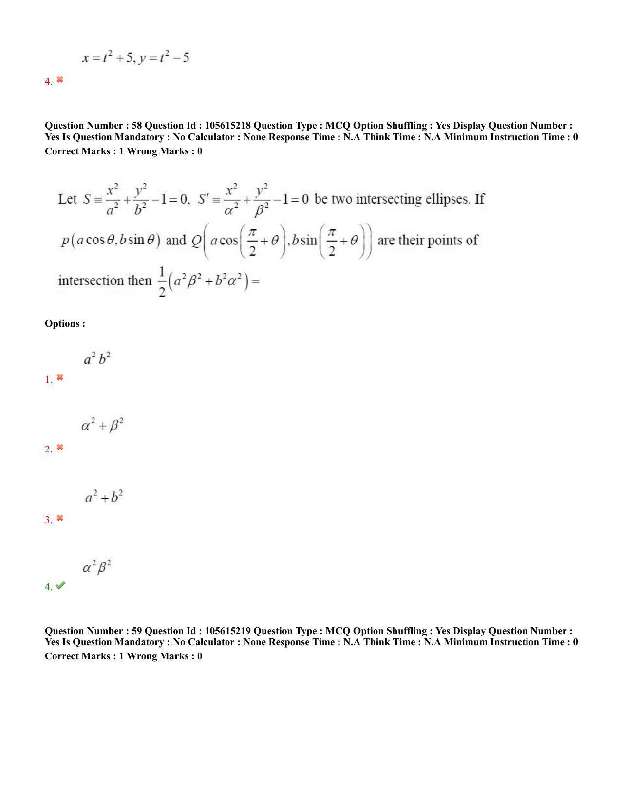 TS EAMCET 2022 Engineering Question Paper with Key (18 July 2022 Afternoon (English )) - Page 38