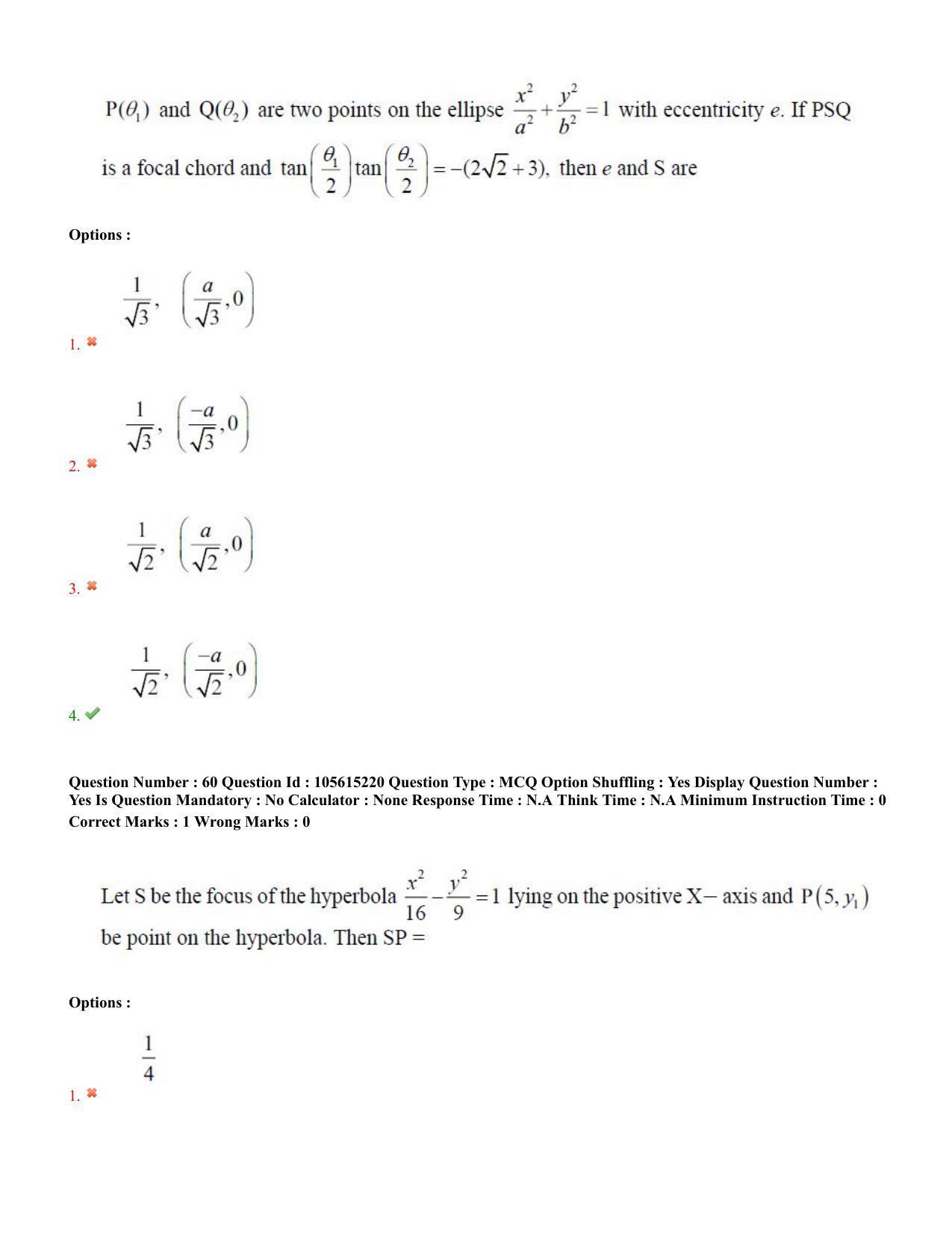 TS EAMCET 2022 Engineering Question Paper with Key (18 July 2022 Afternoon (English )) - Page 39