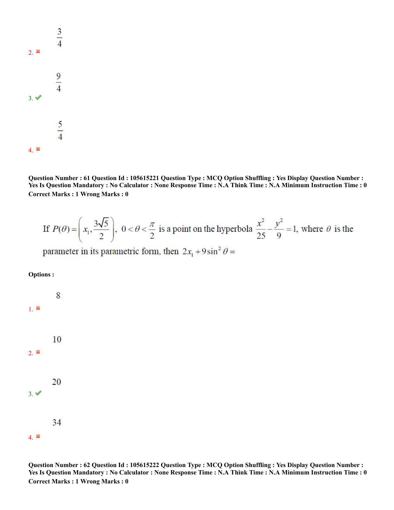 TS EAMCET 2022 Engineering Question Paper with Key (18 July 2022 Afternoon (English )) - Page 40