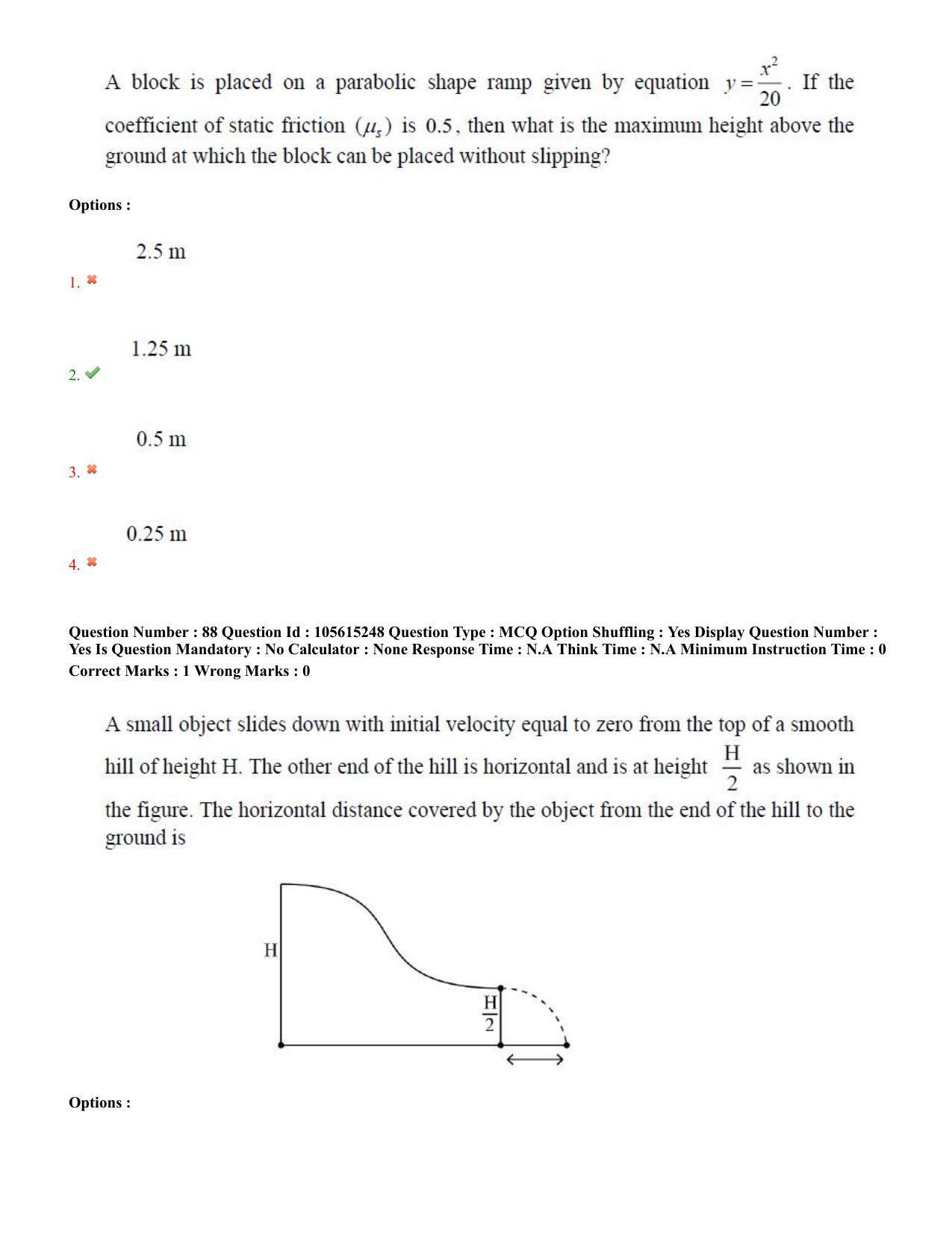 TS EAMCET 2022 Engineering Question Paper with Key (18 July 2022 Afternoon (English )) - Page 57