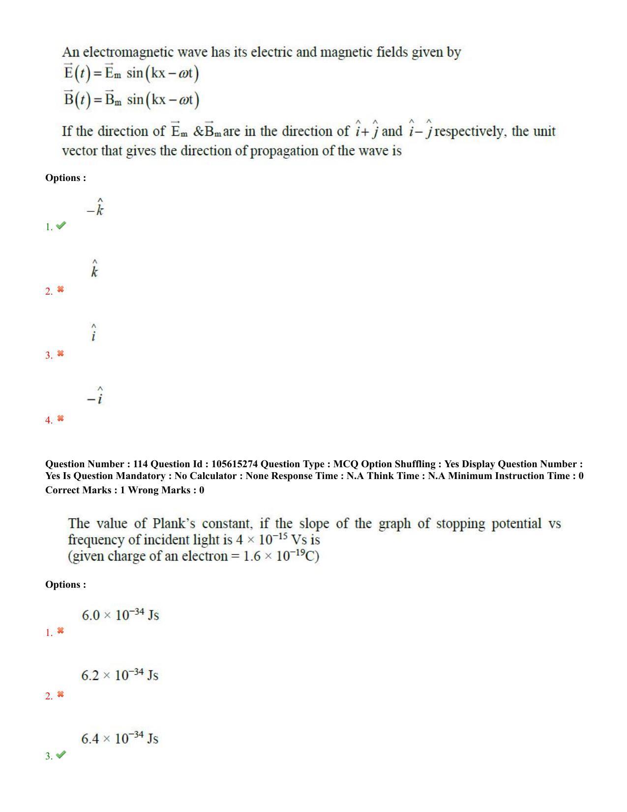TS EAMCET 2022 Engineering Question Paper with Key (18 July 2022 Afternoon (English )) - Page 73