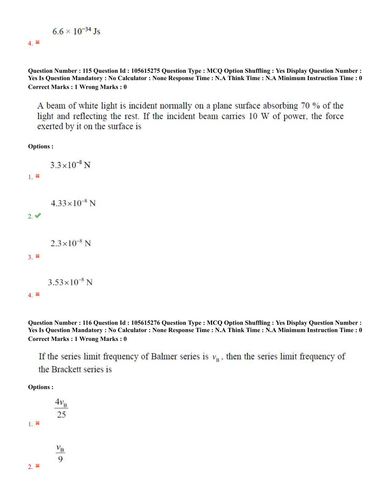 TS EAMCET 2022 Engineering Question Paper with Key (18 July 2022 Afternoon (English )) - Page 74