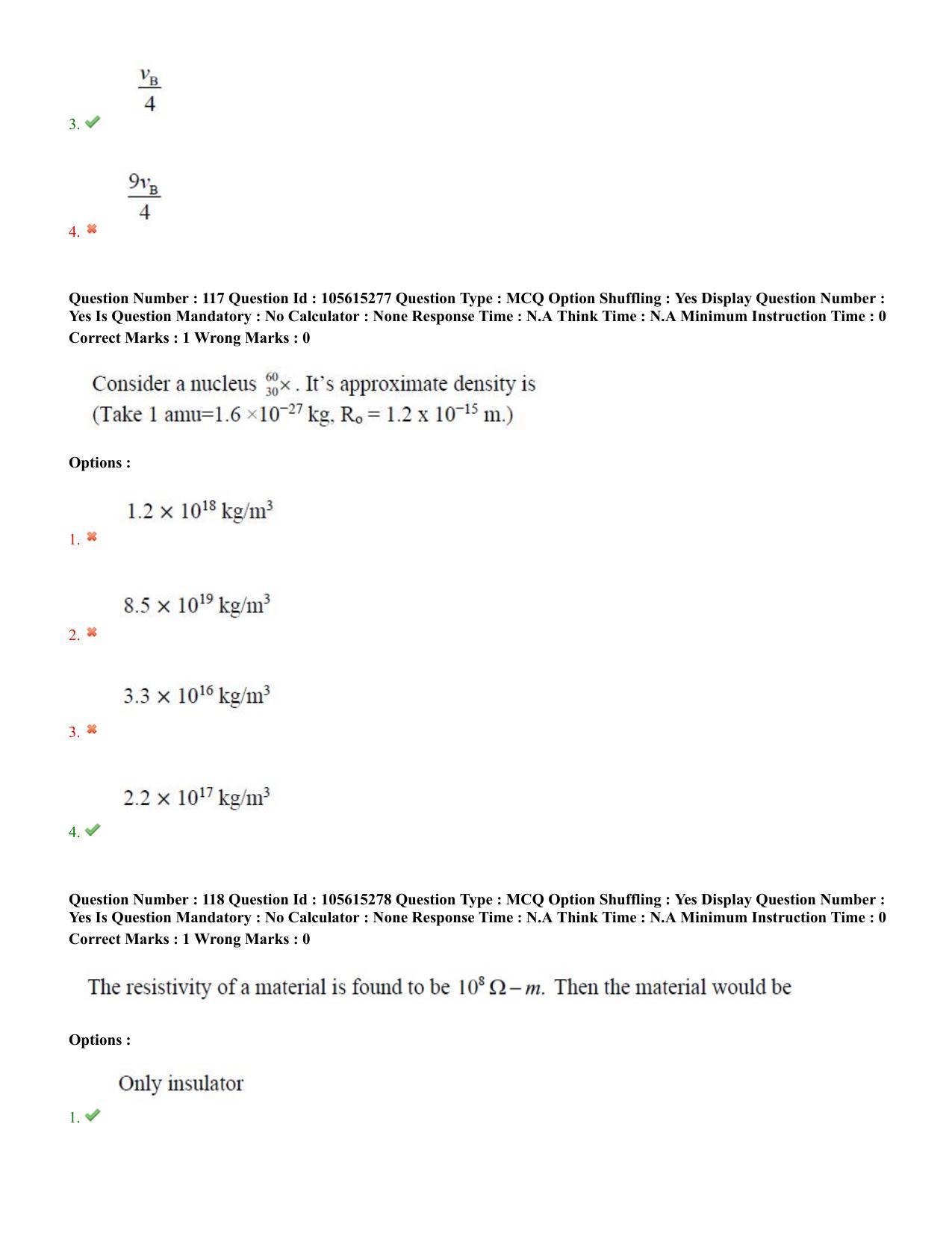 TS EAMCET 2022 Engineering Question Paper with Key (18 July 2022 Afternoon (English )) - Page 75