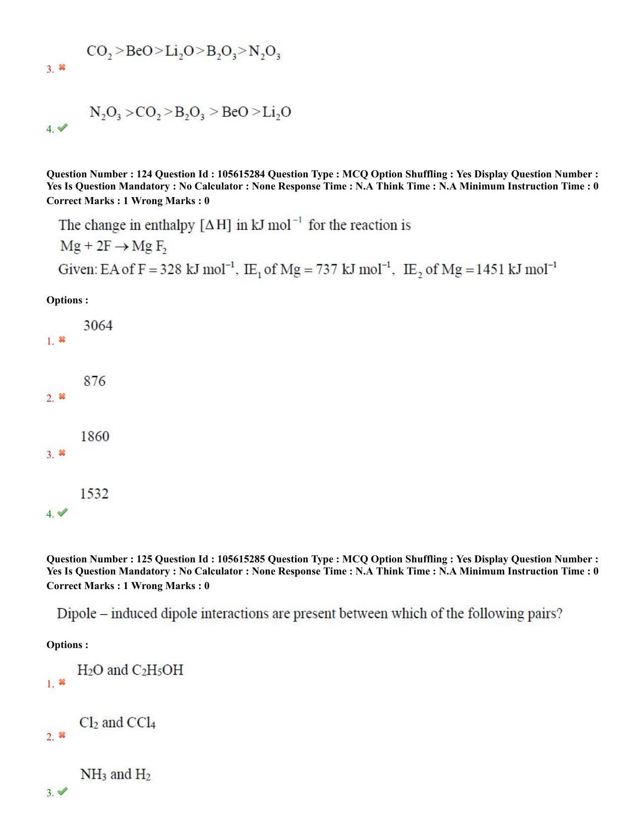 TS EAMCET 2022 Engineering Question Paper with Key (18 July 2022 Afternoon (English )) - Page 79