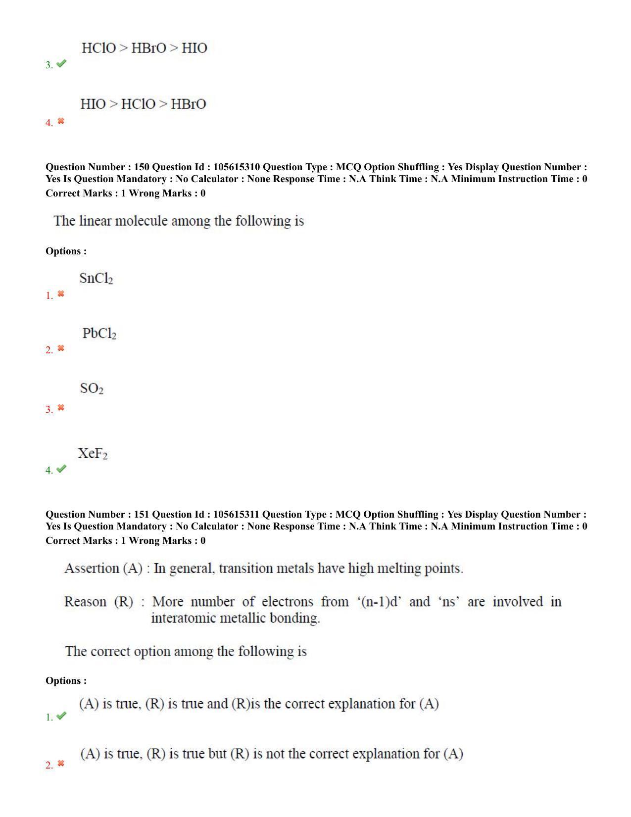 TS EAMCET 2022 Engineering Question Paper with Key (18 July 2022 Afternoon (English )) - Page 93