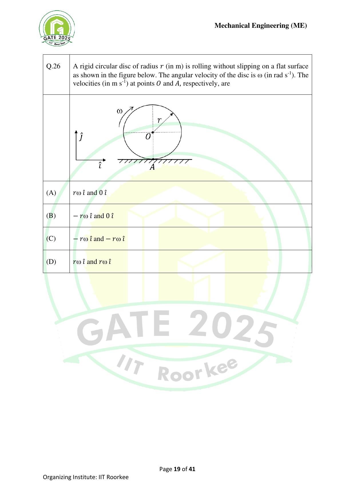 GATE 2025 Mechanical Engineering (ME) Question Paper - Page 19