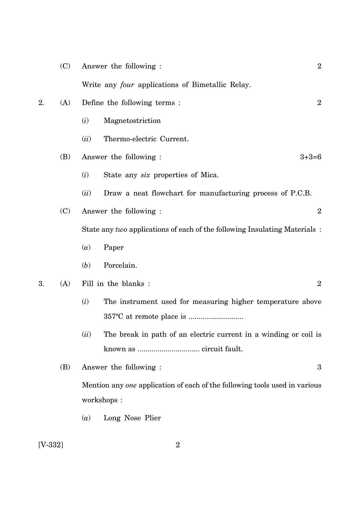 Goa Board Class 12 Electronic Material & Workshop Practice June 2019 (Workshop Practice) Question Paper - Page 2