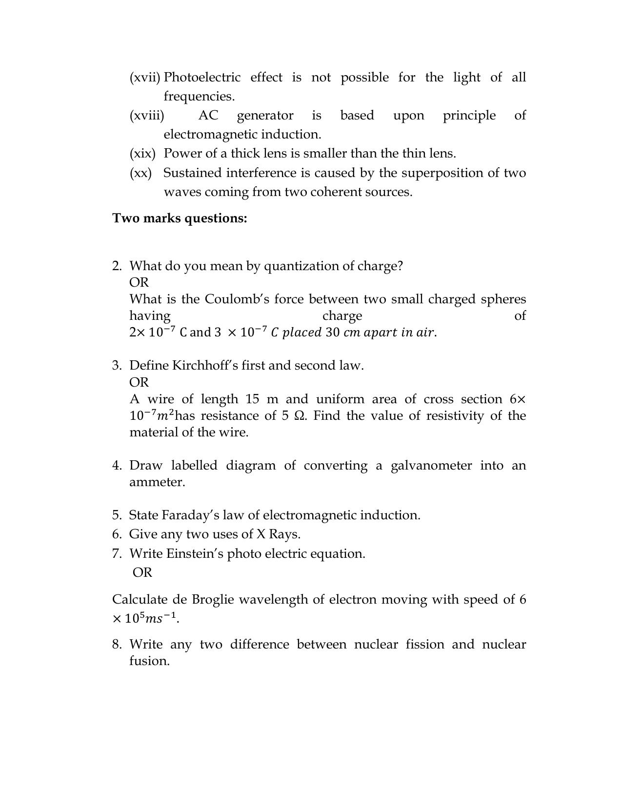 PSEB 12th Physics Model Paper 2025 - Page 4