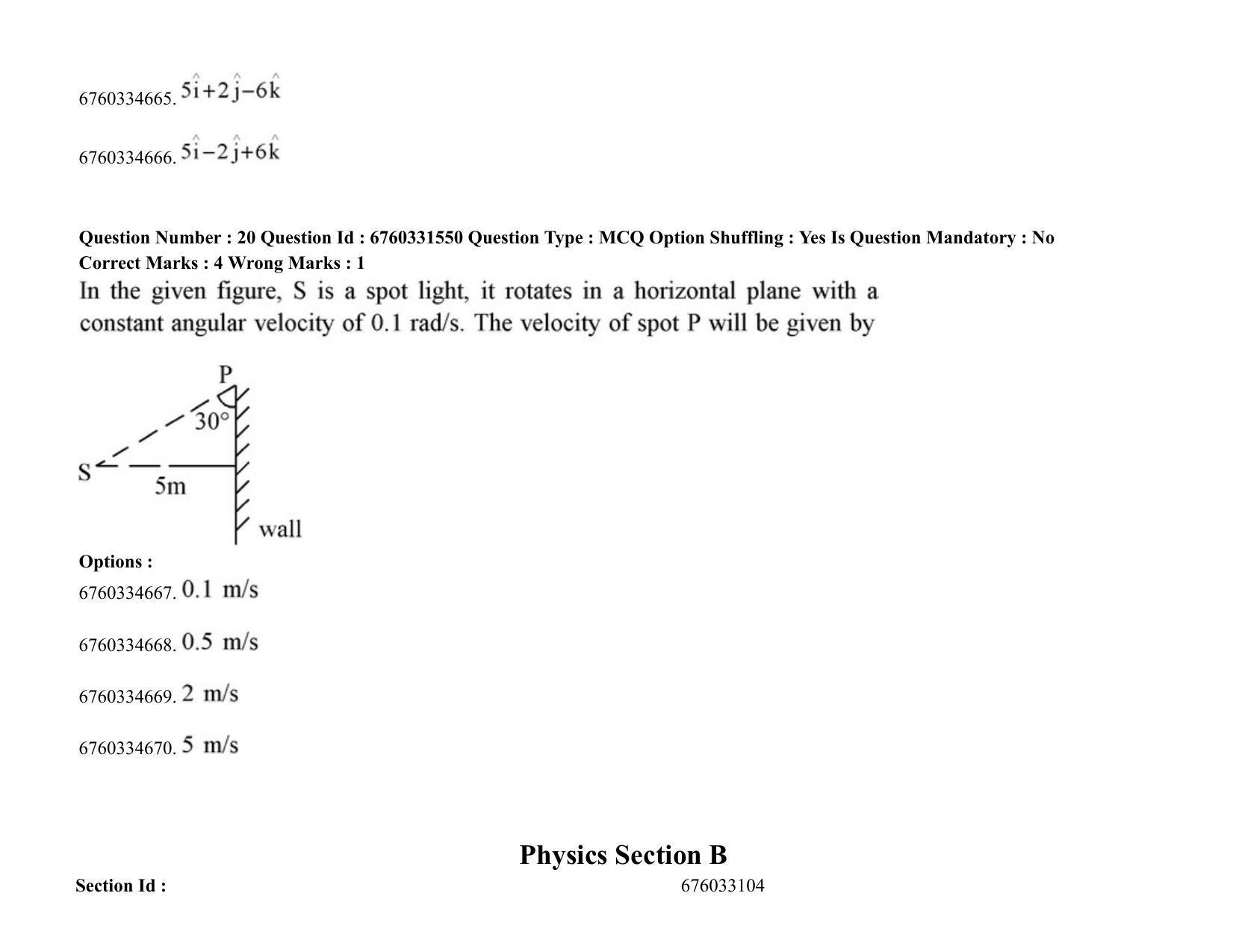 JEE Mains 2021: BTech (Shift 1) 04-08-2021 Question Paper - Page 14