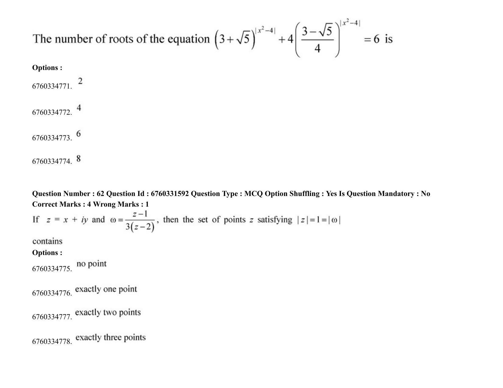 JEE Mains 2021: BTech (Shift 1) 04-08-2021 Question Paper - Page 39