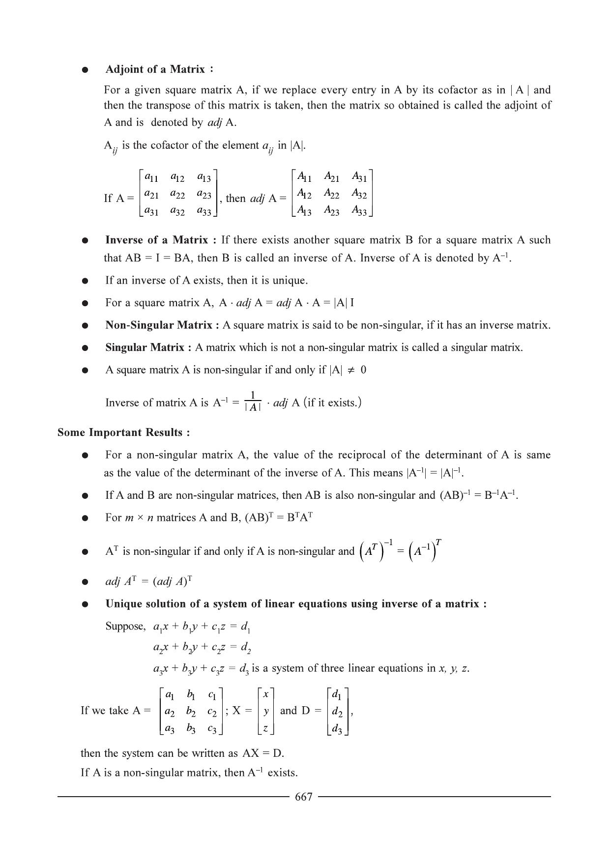 GSEB HSC Maths 1 Question Paper - Chapter 14 - Page 3