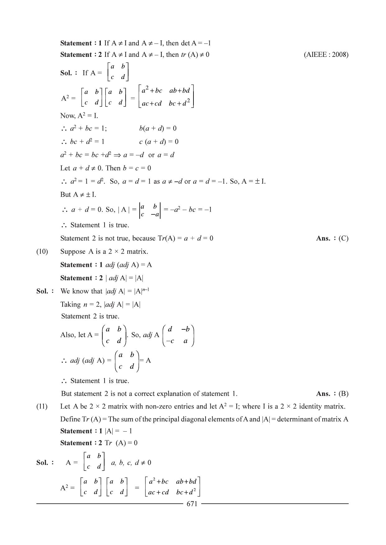 GSEB HSC Maths 1 Question Paper - Chapter 14 - Page 7