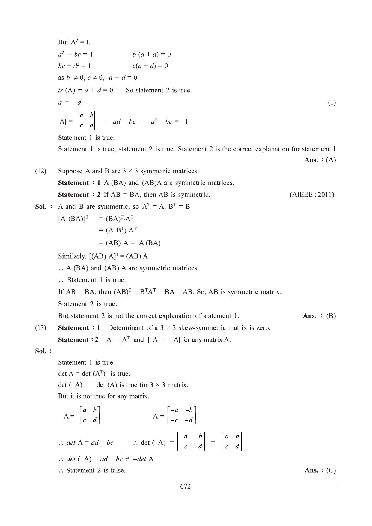GSEB HSC Maths 1 Question Paper - Chapter 14 - Page 8