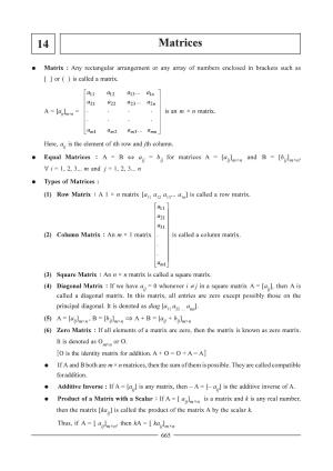 GSEB HSC Maths 1 Question Paper - Chapter 14