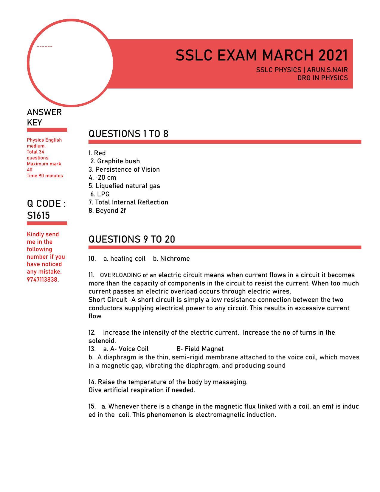 Kerala SSLC 2021 Physics (EM) Answer Key - Page 1