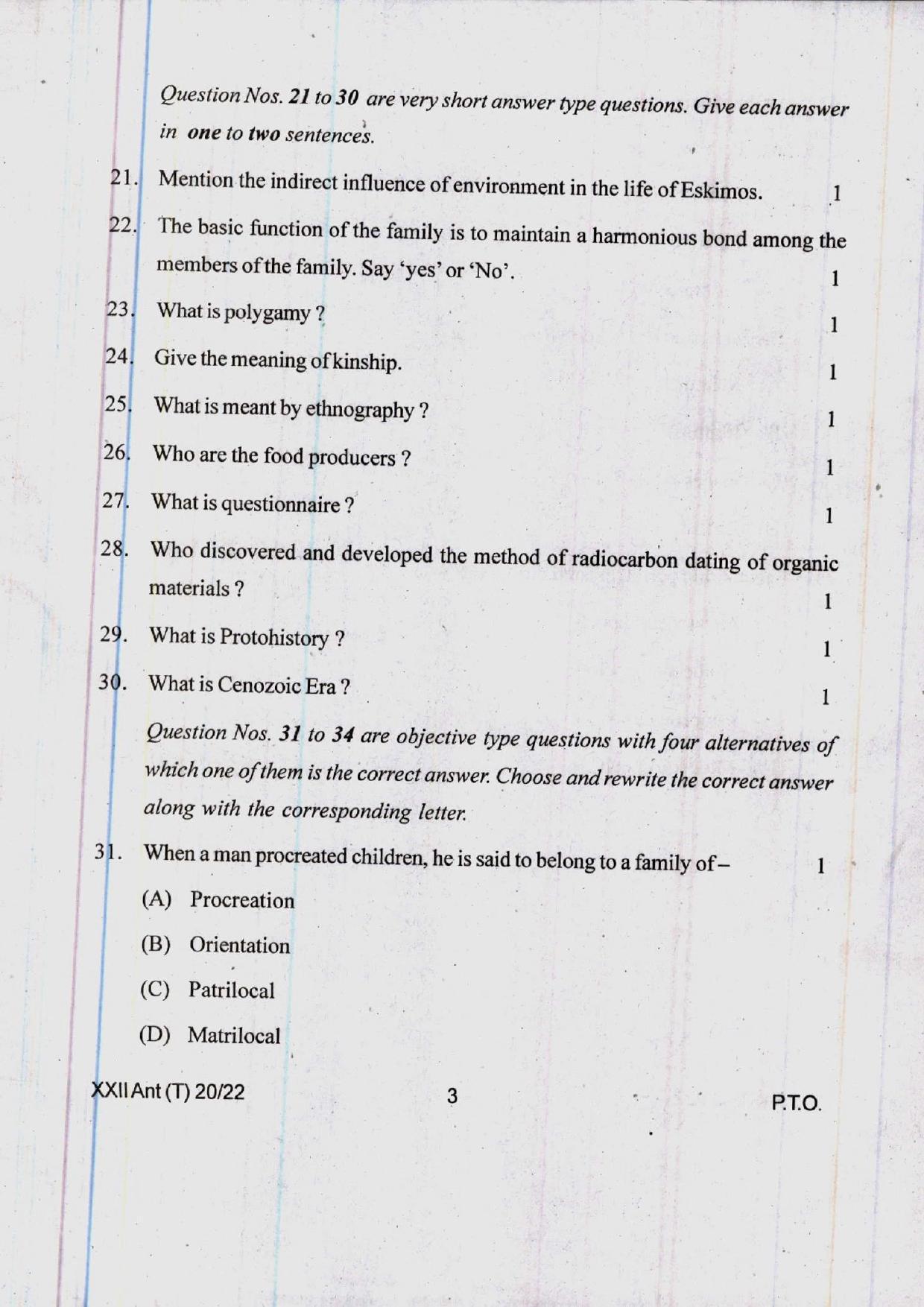 COHSEM 12th Question Papers 2022 Anthropology - Page 3