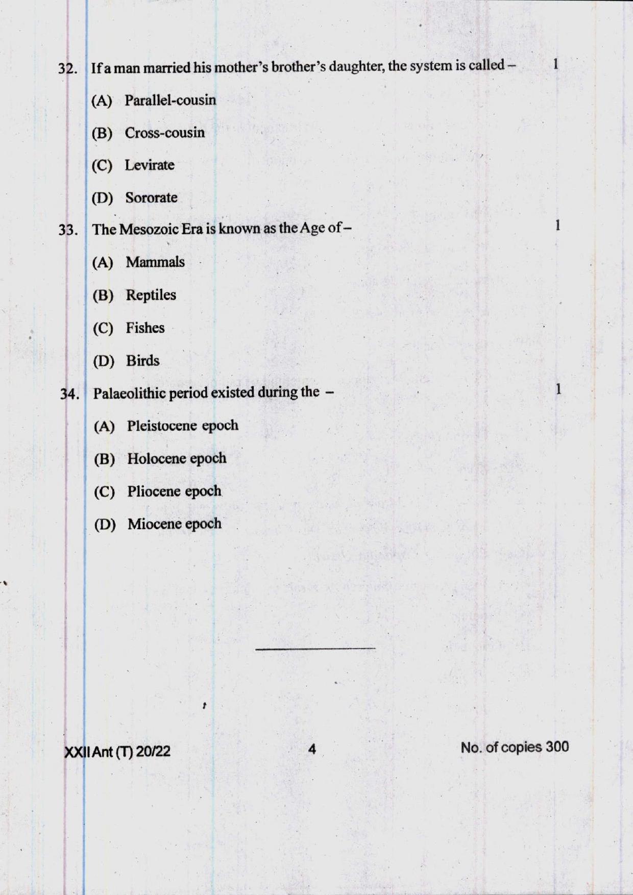 COHSEM 12th Question Papers 2022 Anthropology - Page 4
