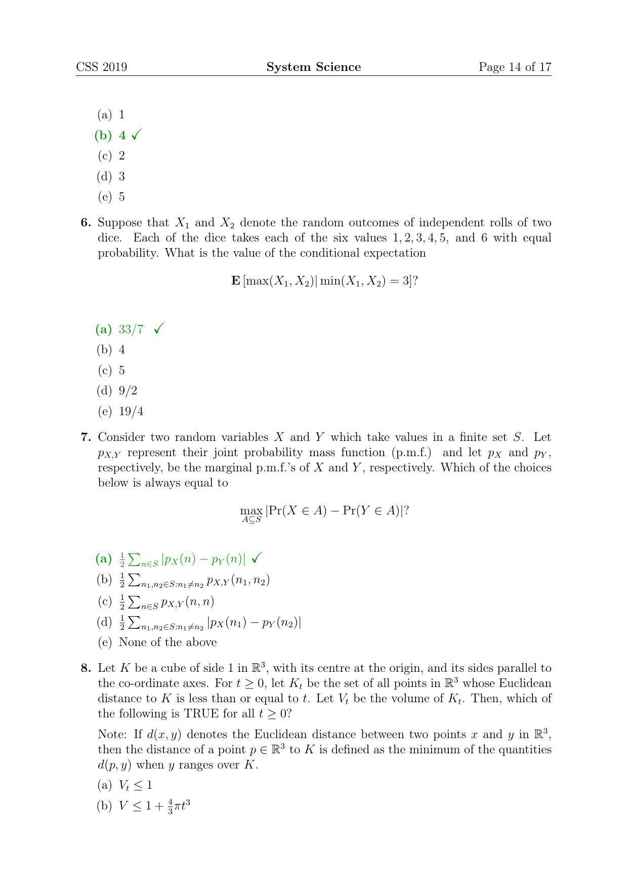 TIFR GS 2019 Computer & Systems Sciences Question Paper - Page 14