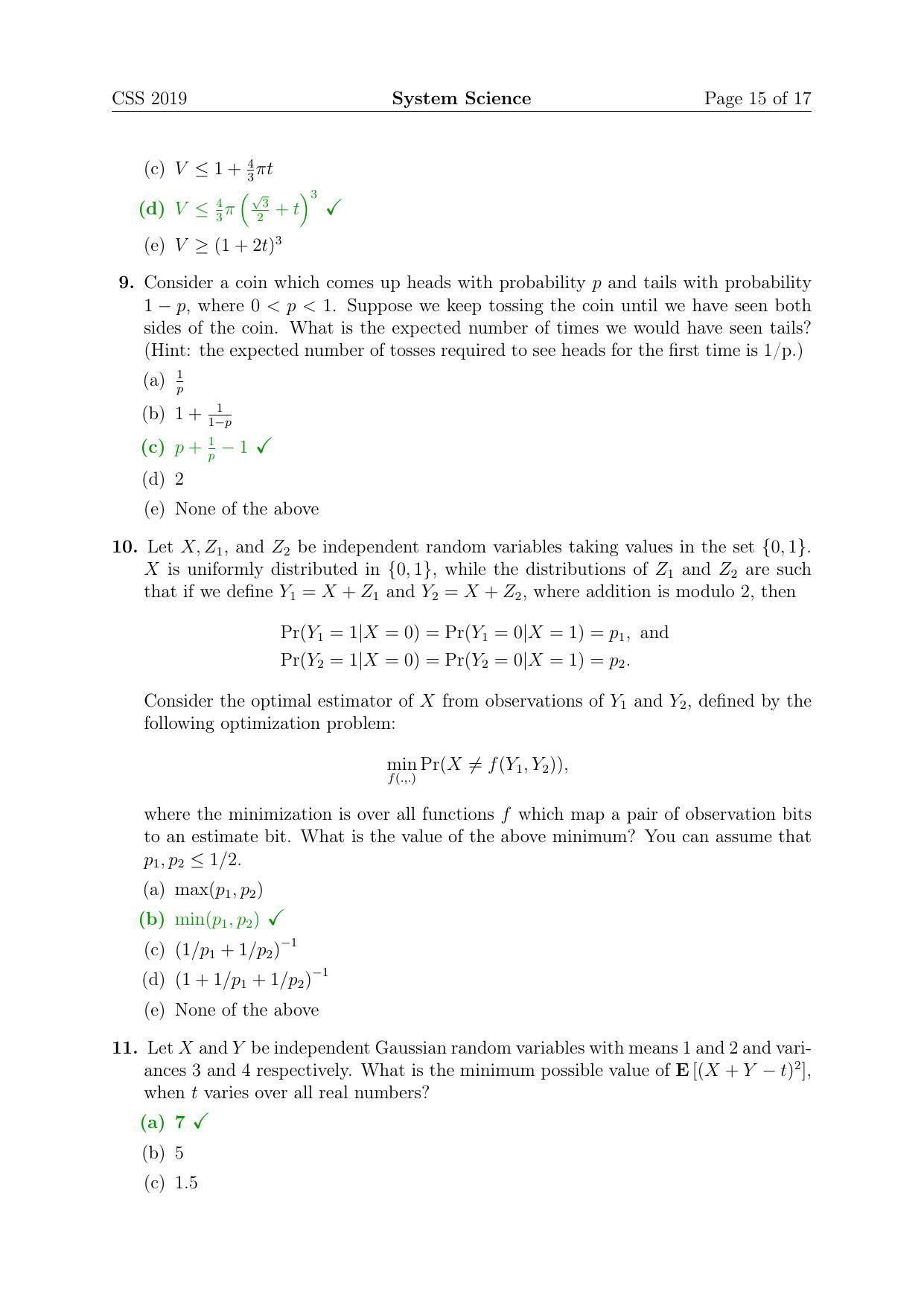TIFR GS 2019 Computer & Systems Sciences Question Paper - Page 15
