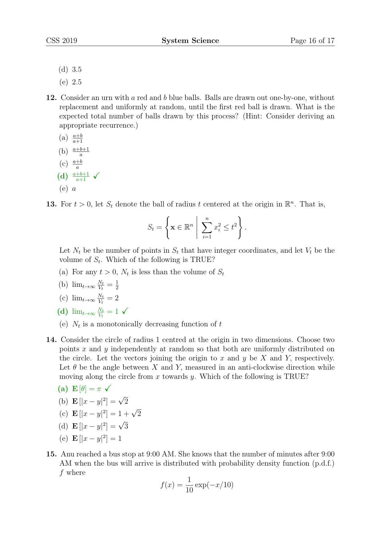 TIFR GS 2019 Computer & Systems Sciences Question Paper - Page 16