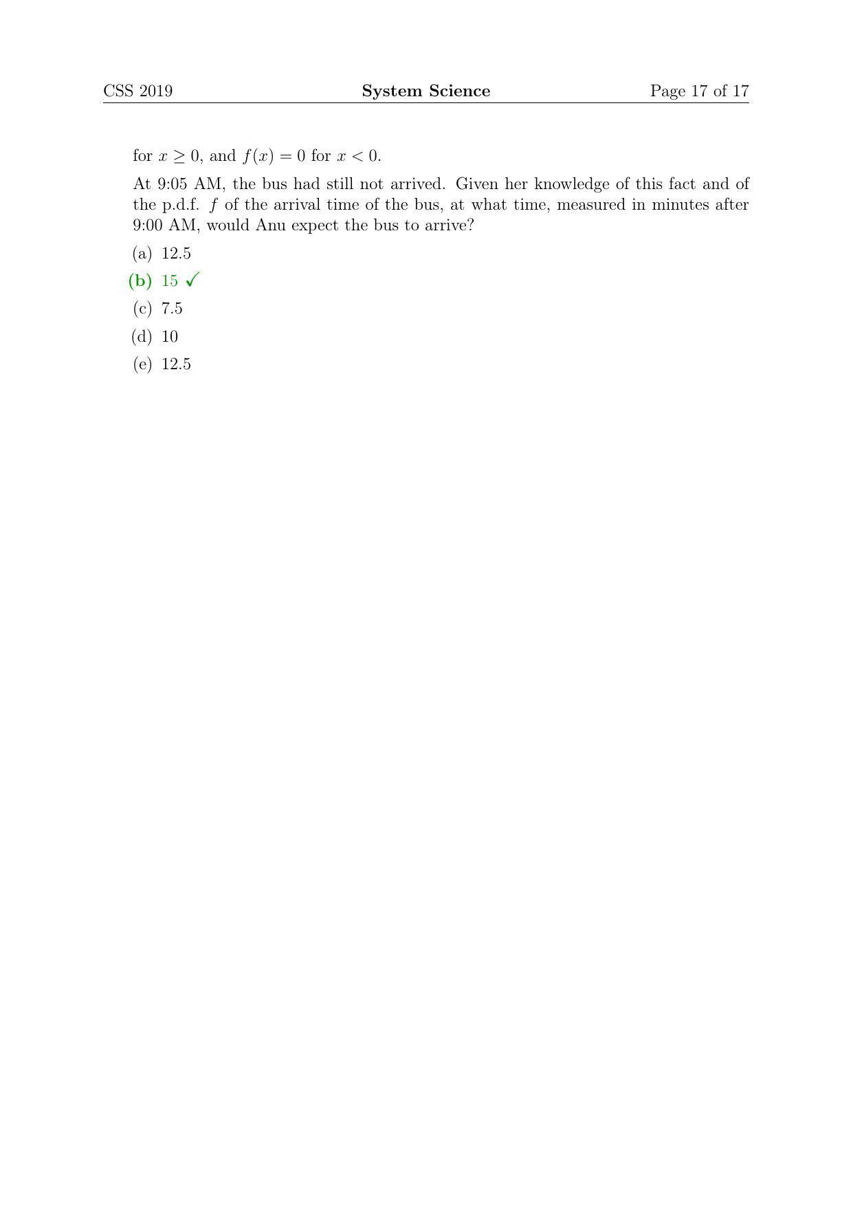 TIFR GS 2019 Computer & Systems Sciences Question Paper - Page 17