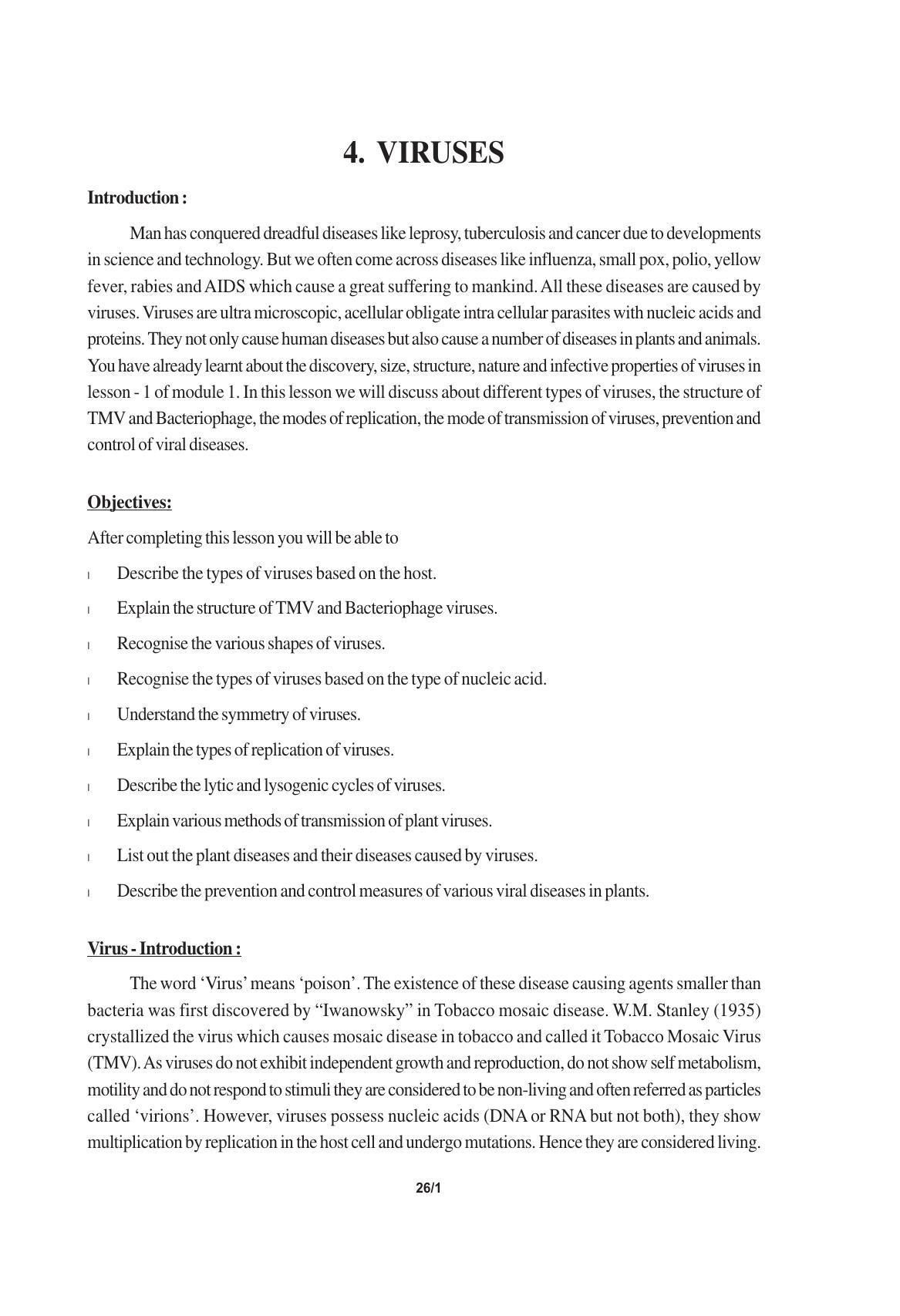 TS SCERT Inter 1st Year Biology Text Book Vol-I Path 1 (English Medium) Text Book - Page 43