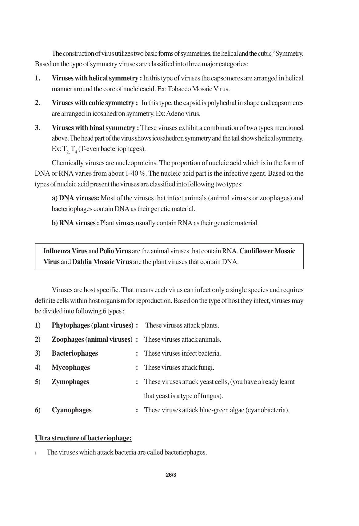 TS SCERT Inter 1st Year Biology Text Book Vol-I Path 1 (English Medium) Text Book - Page 45