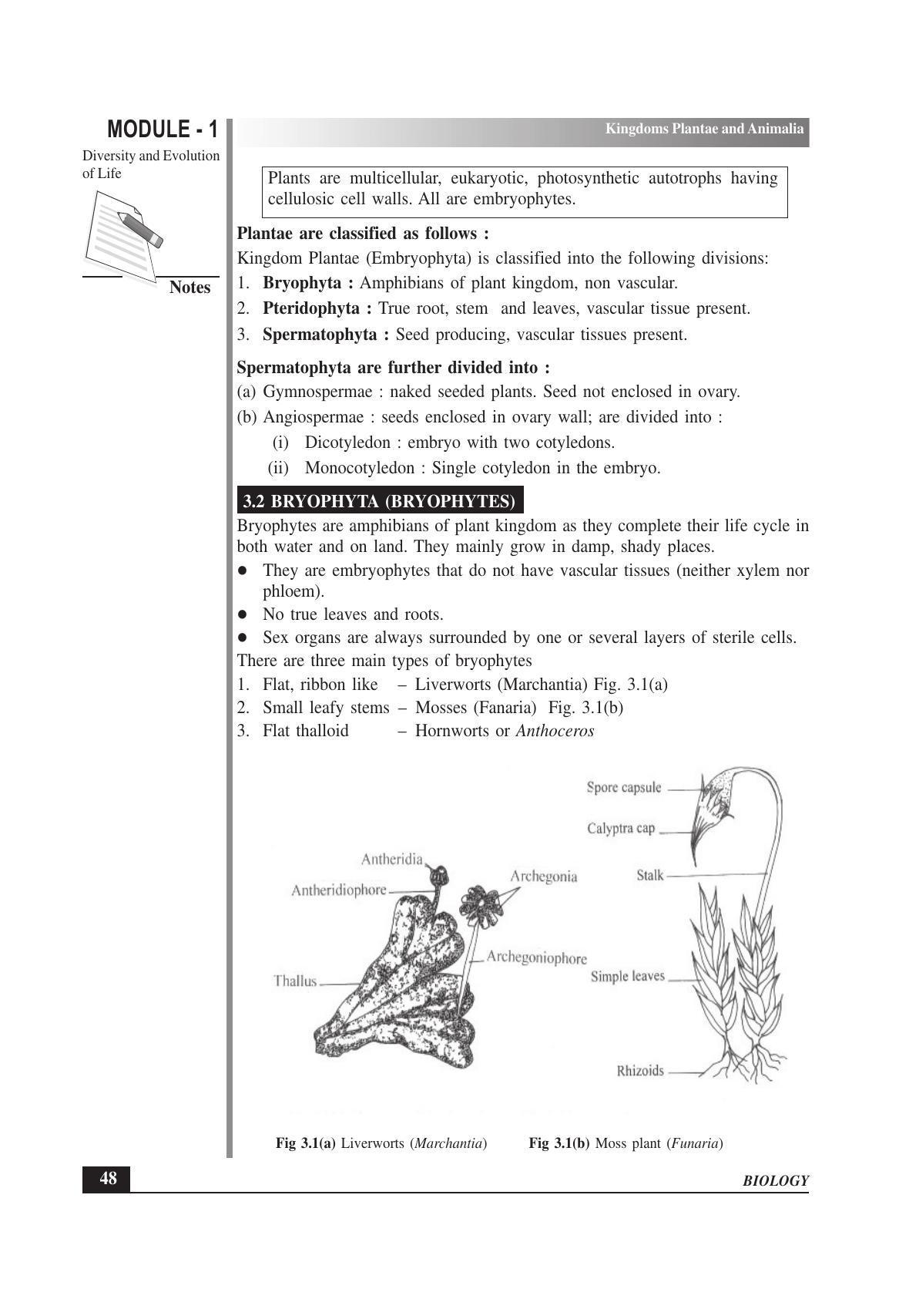 TS SCERT Inter 1st Year Biology Text Book Vol-I Path 1 (English Medium) Text Book - Page 76
