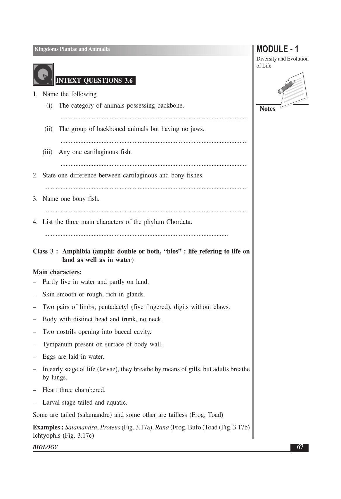 TS SCERT Inter 1st Year Biology Text Book Vol-I Path 1 (English Medium) Text Book - Page 95