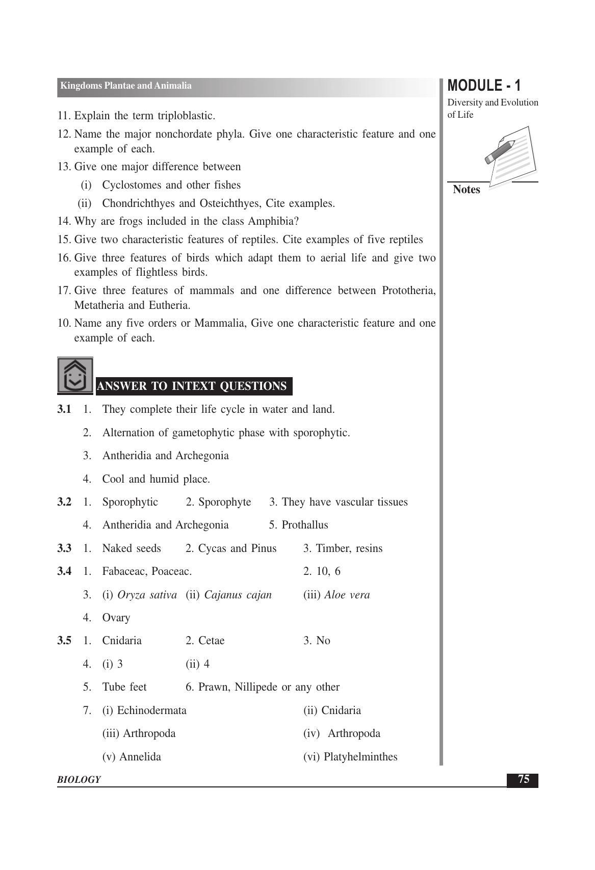 TS SCERT Inter 1st Year Biology Text Book Vol-I Path 1 (English Medium) Text Book - Page 103