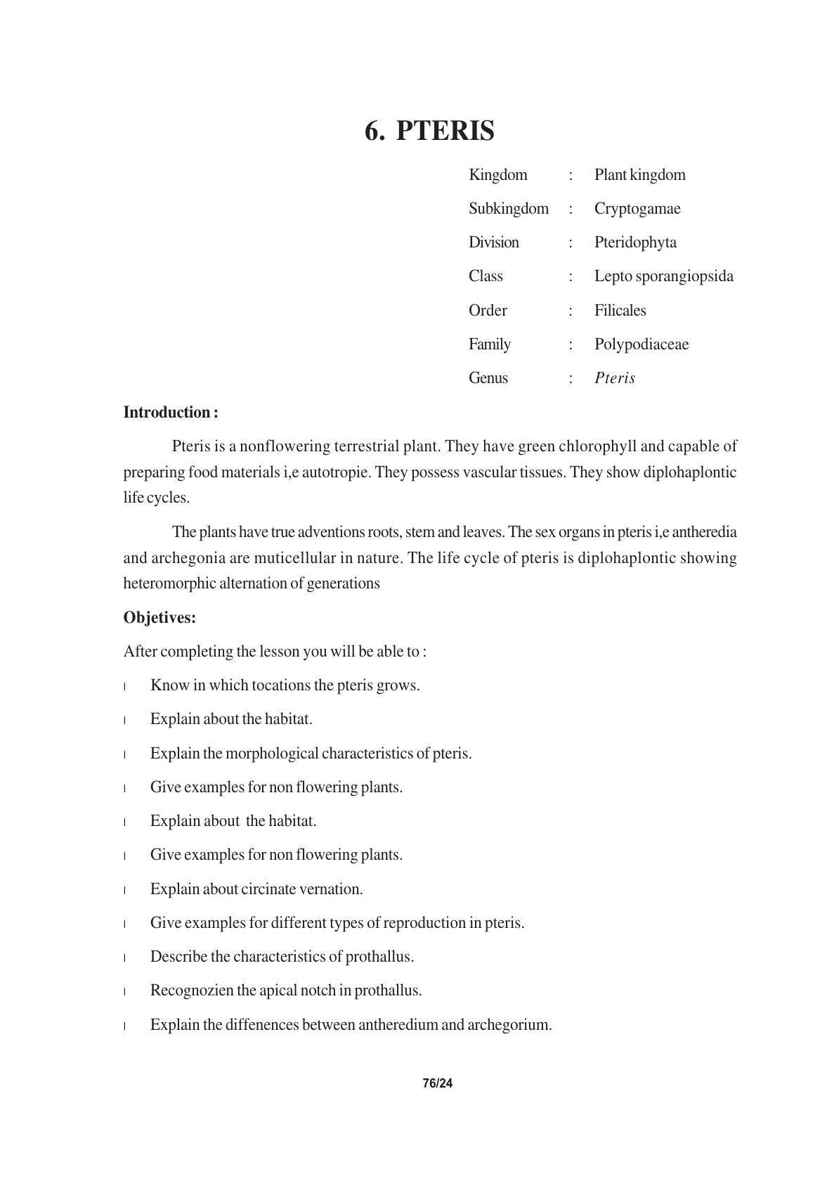 TS SCERT Inter 1st Year Biology Text Book Vol-I Path 1 (English Medium) Text Book - Page 128