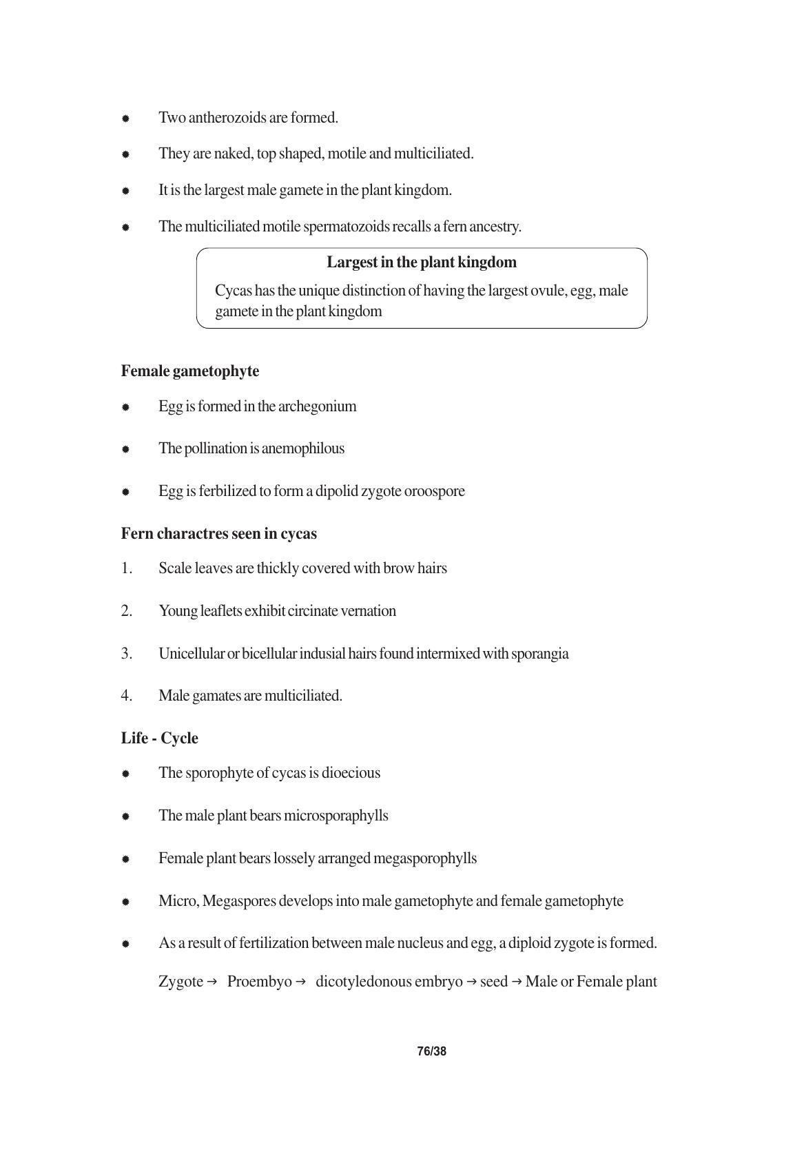 TS SCERT Inter 1st Year Biology Text Book Vol-I Path 1 (English Medium) Text Book - Page 142