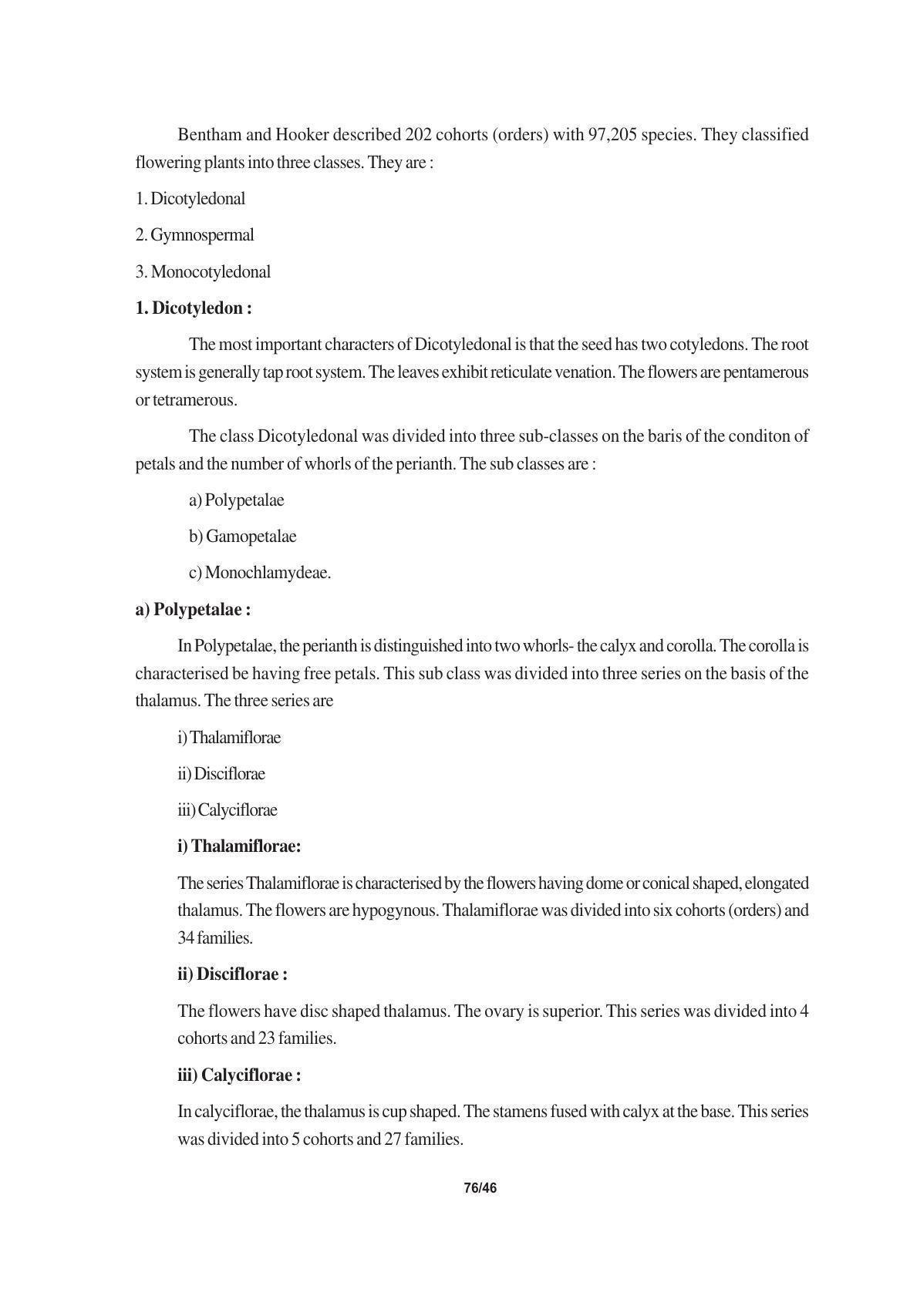 TS SCERT Inter 1st Year Biology Text Book Vol-I Path 1 (English Medium) Text Book - Page 150