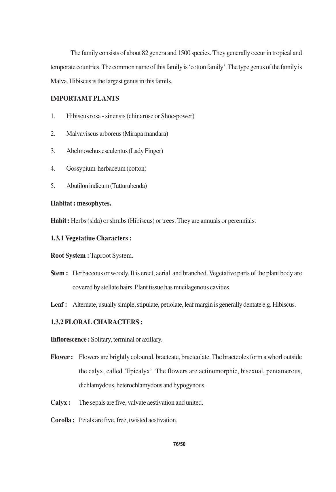 TS SCERT Inter 1st Year Biology Text Book Vol-I Path 1 (English Medium) Text Book - Page 154