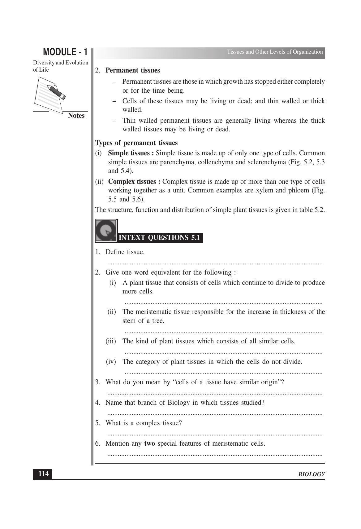 TS SCERT Inter 1st Year Biology Text Book Vol-I Path 1 (English Medium) Text Book - Page 208