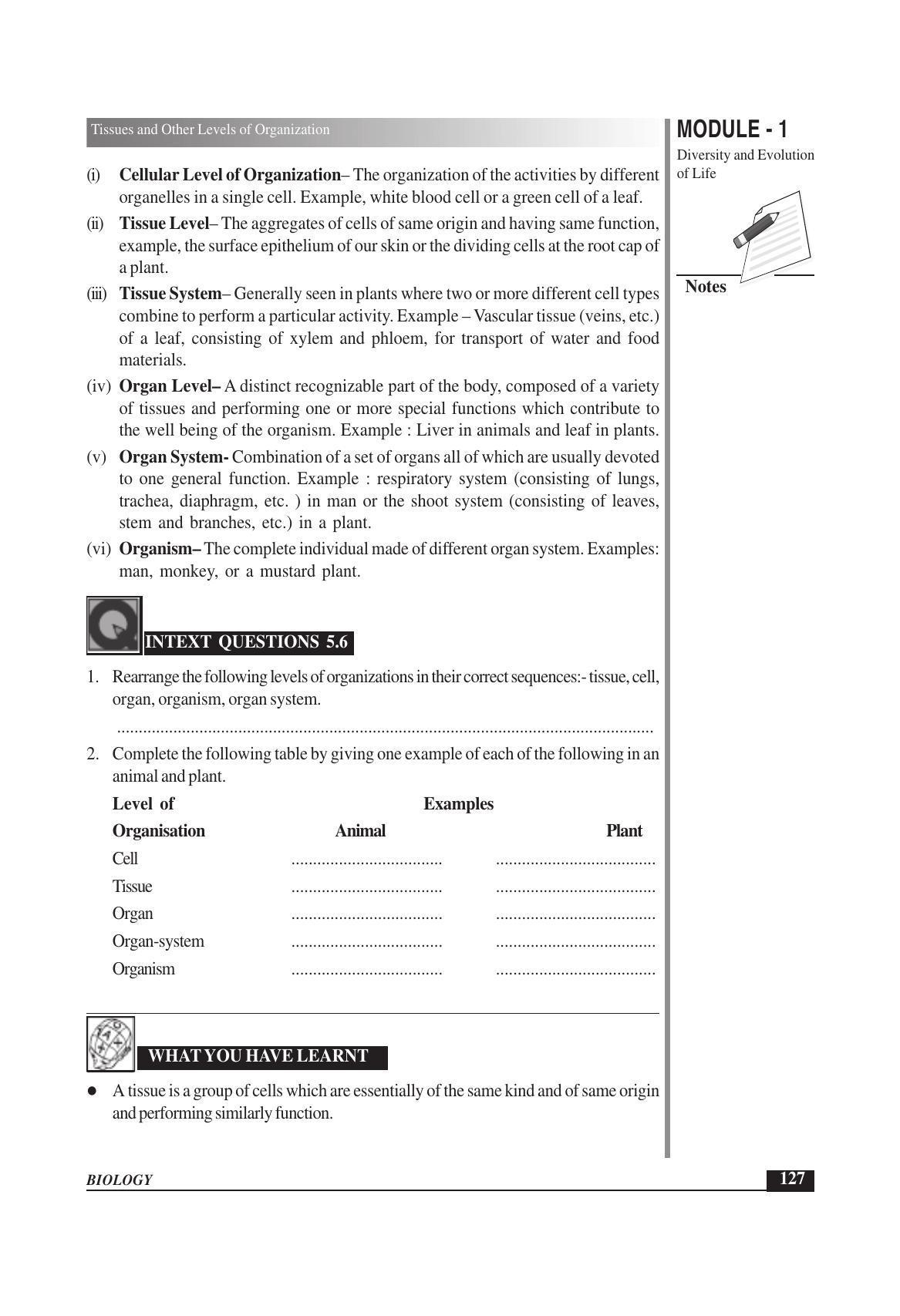 TS SCERT Inter 1st Year Biology Text Book Vol-I Path 1 (English Medium) Text Book - Page 221