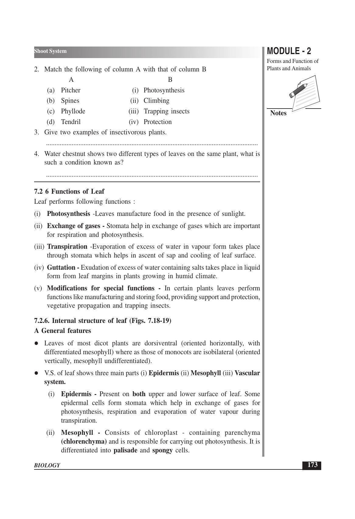 TS SCERT Inter 1st Year Biology Text Book Vol-I Path 1 (English Medium) Text Book - Page 267