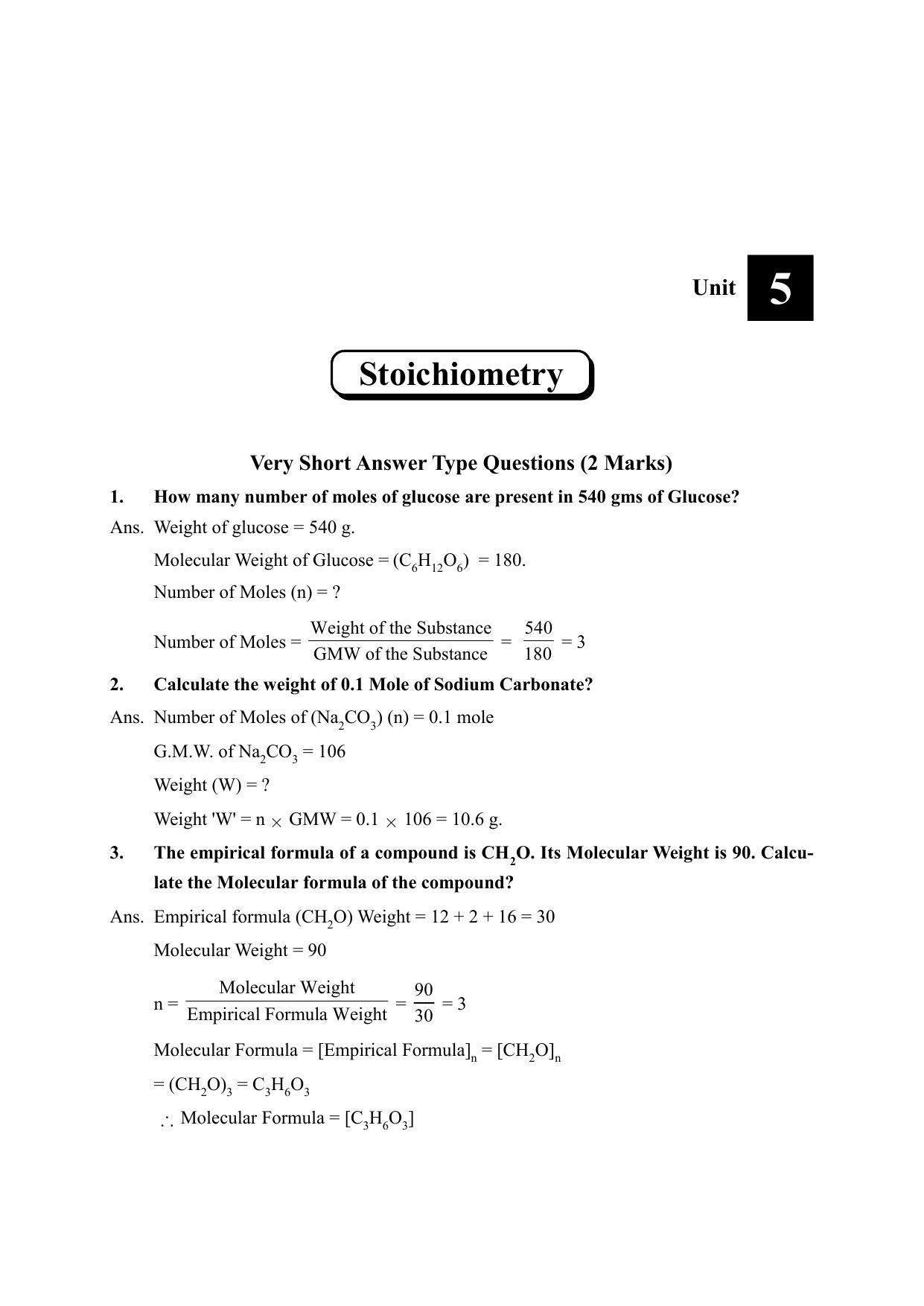 TS SCERT Inter 2nd Year Chemistry I EM Path 1 (Telugu Medium) Text Book - Page 35