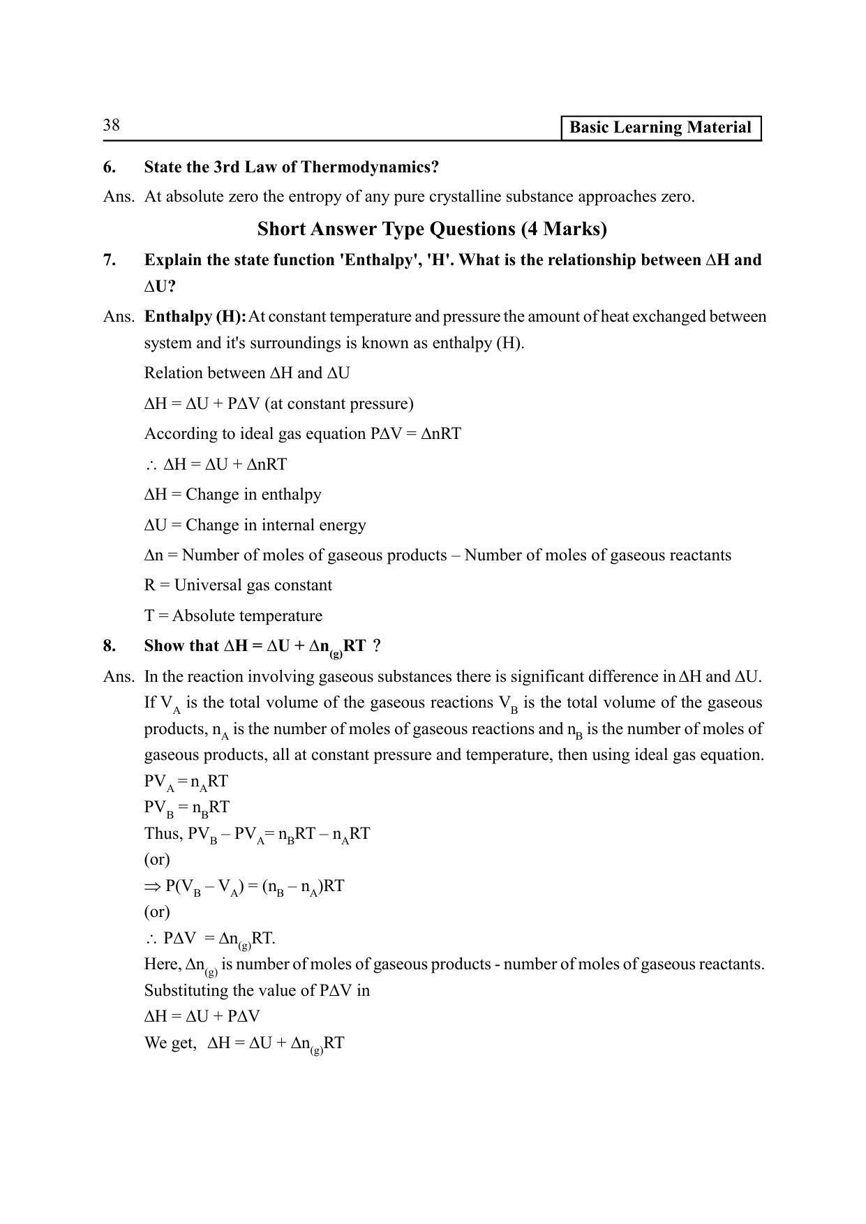 TS SCERT Inter 2nd Year Chemistry I EM Path 1 (Telugu Medium) Text Book - Page 43