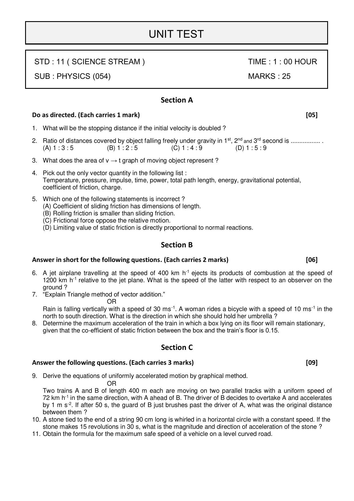 Gujarat Board Class 12th Question Paper 2020: STD_11_ભૌતિક વિજ્ઞાન - Page 3