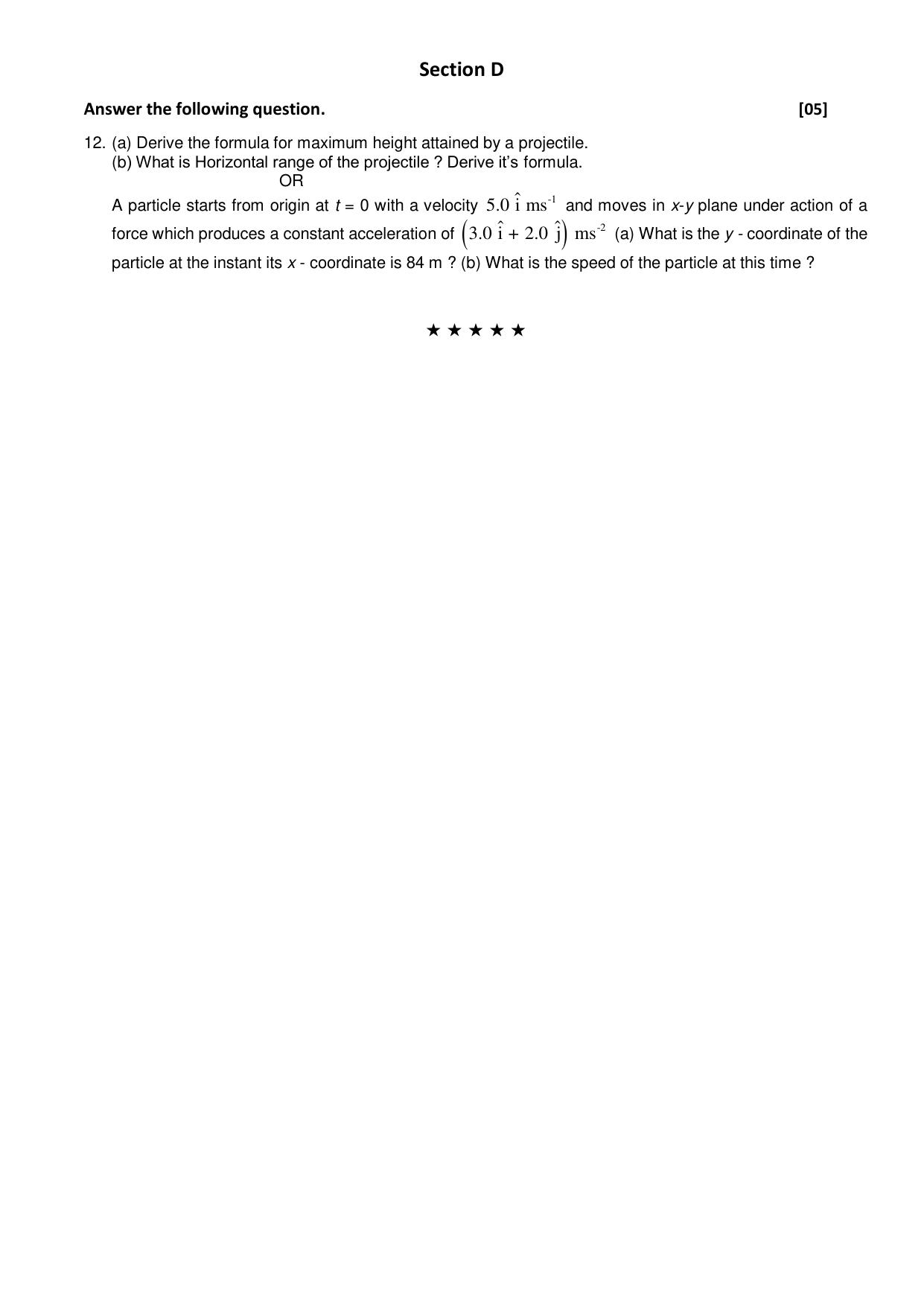 Gujarat Board Class 12th Question Paper 2020: STD_11_ભૌતિક વિજ્ઞાન - Page 4