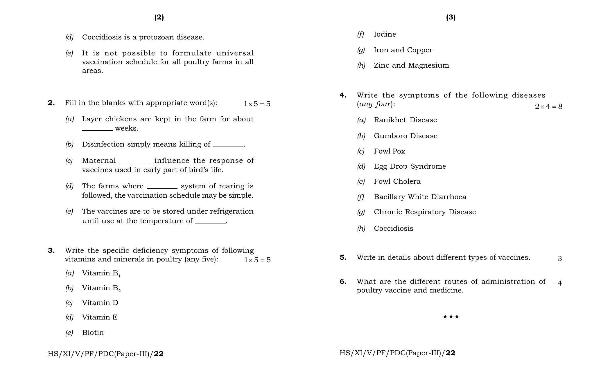 Meghalaya Board (MBOSE) Class 11 Poultry Farming Paper III (theory) 2022 Question Paper - Page 2