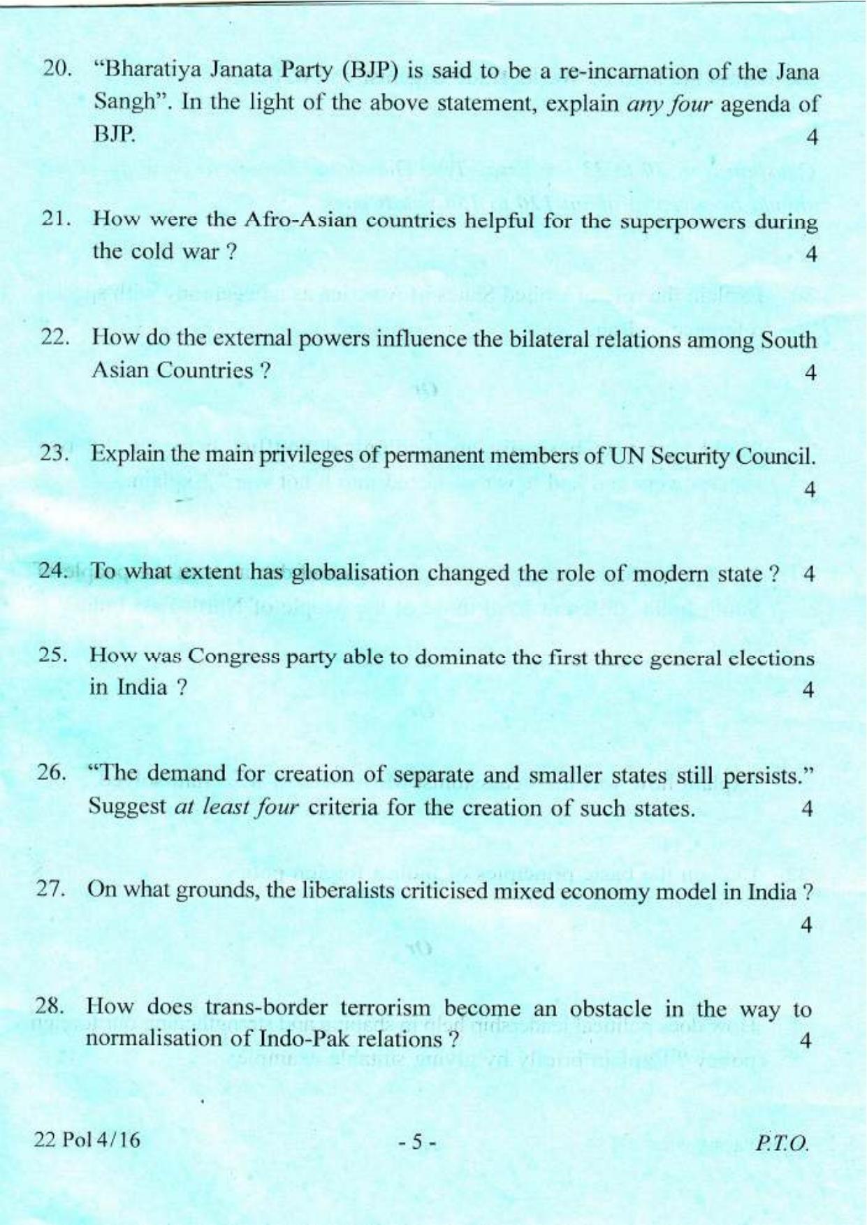 COHSEM Class 12 Political Science 2016 Question Papers - Page 5