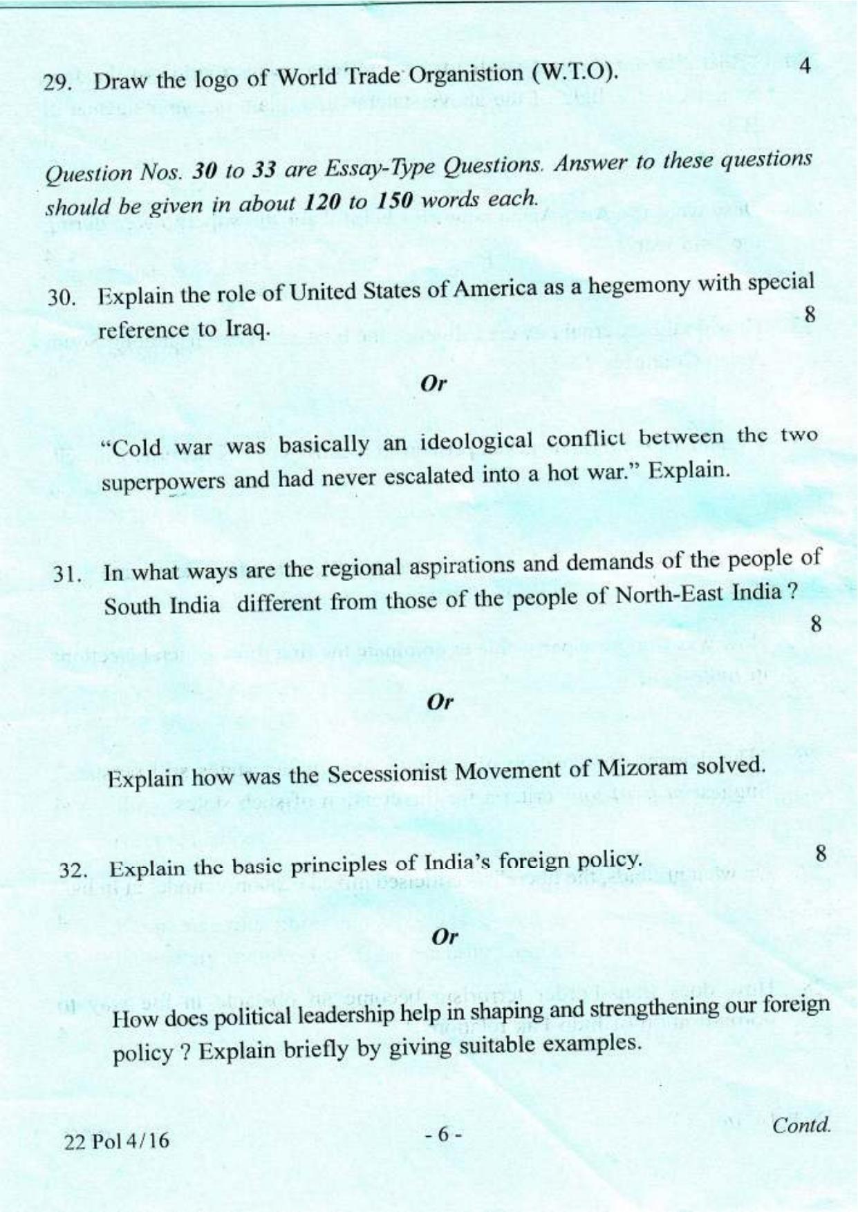 COHSEM Class 12 Political Science 2016 Question Papers - Page 6
