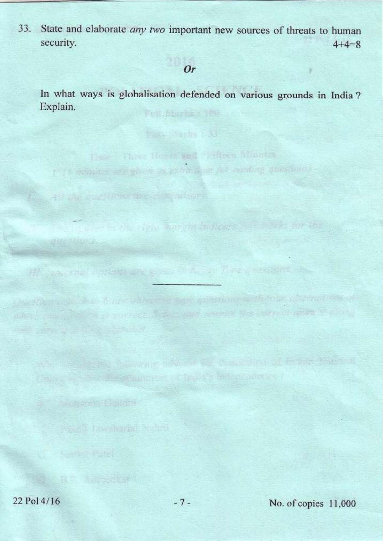 COHSEM Class 12 Political Science 2016 Question Papers - Page 7