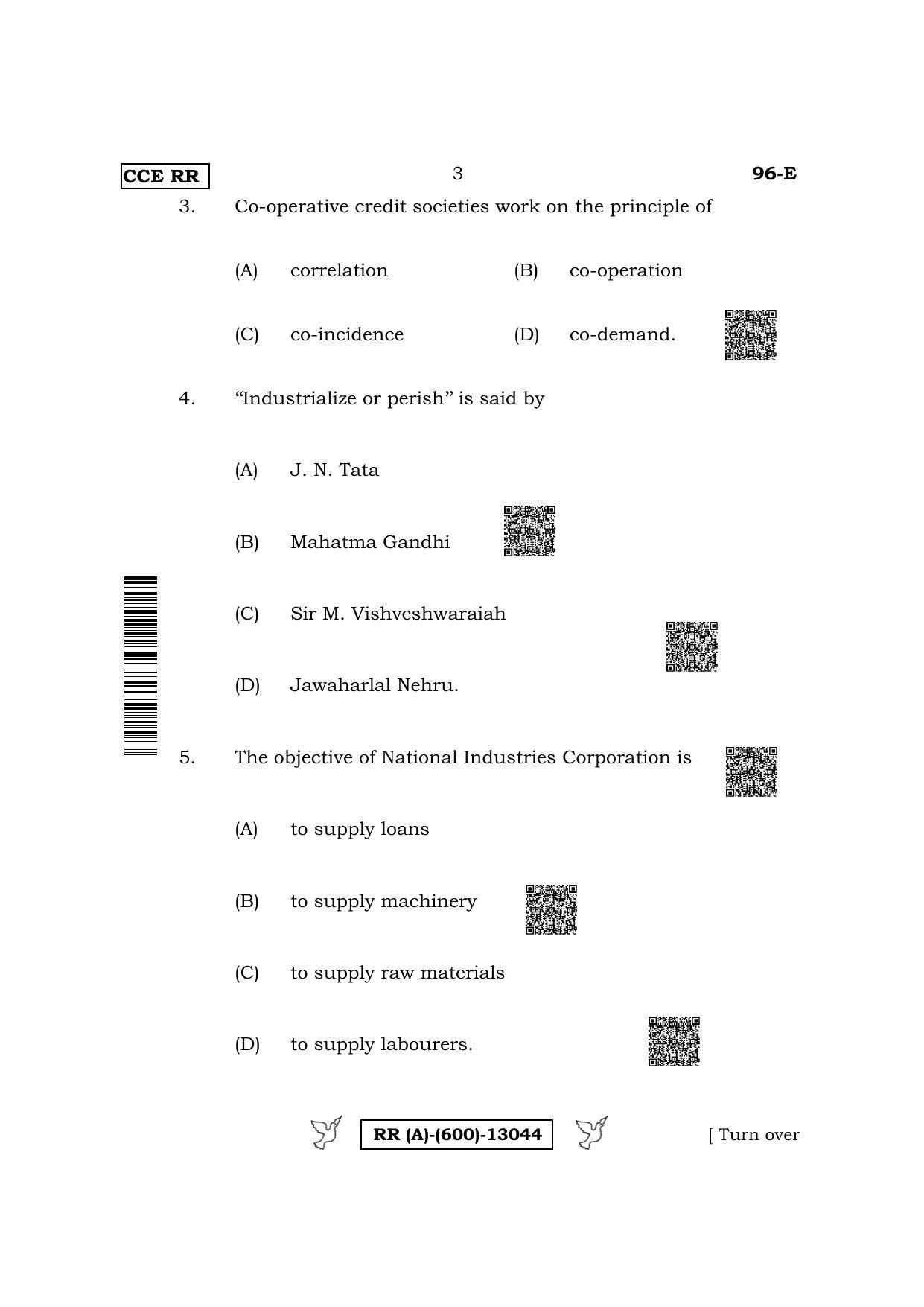 Karnataka SSLC Economics-English Medium (Supplementary) Question Paper 2022 (A Version) - Page 3
