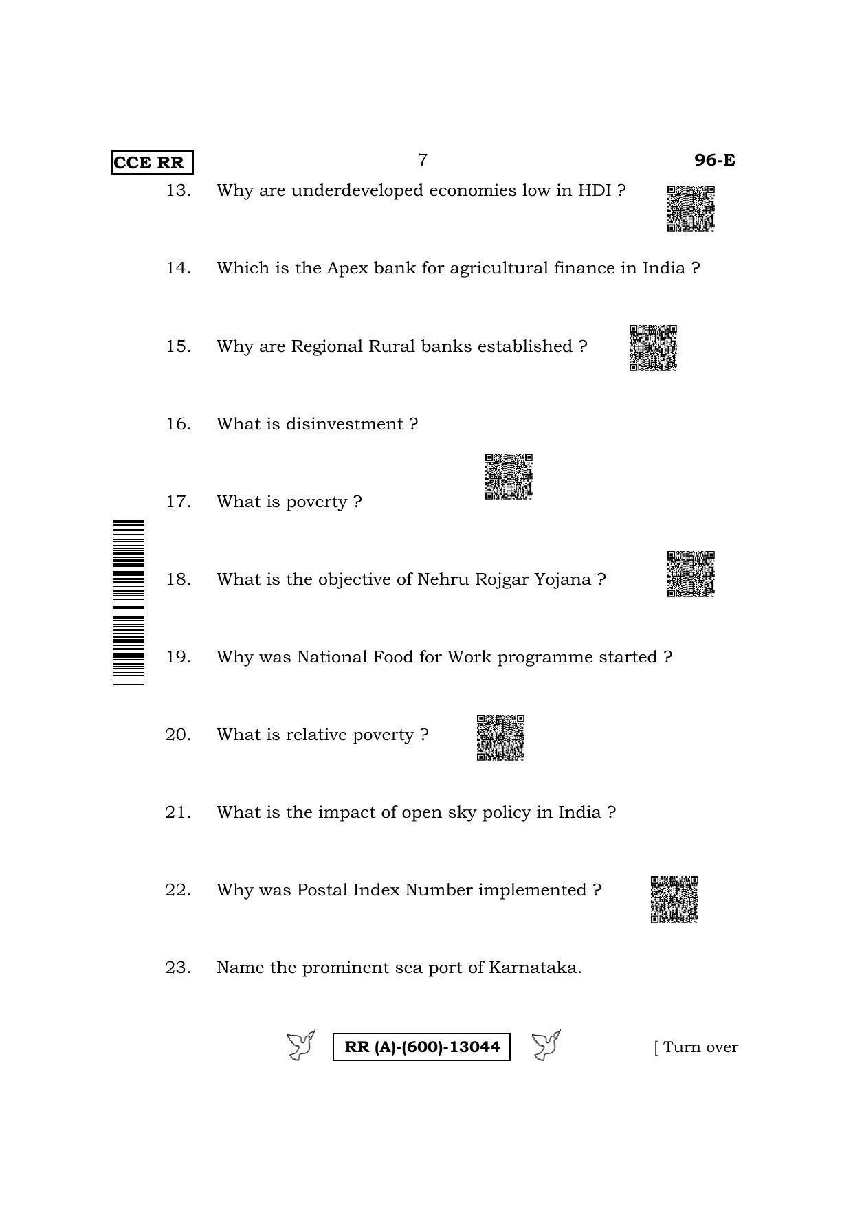 Karnataka SSLC Economics-English Medium (Supplementary) Question Paper 2022 (A Version) - Page 7
