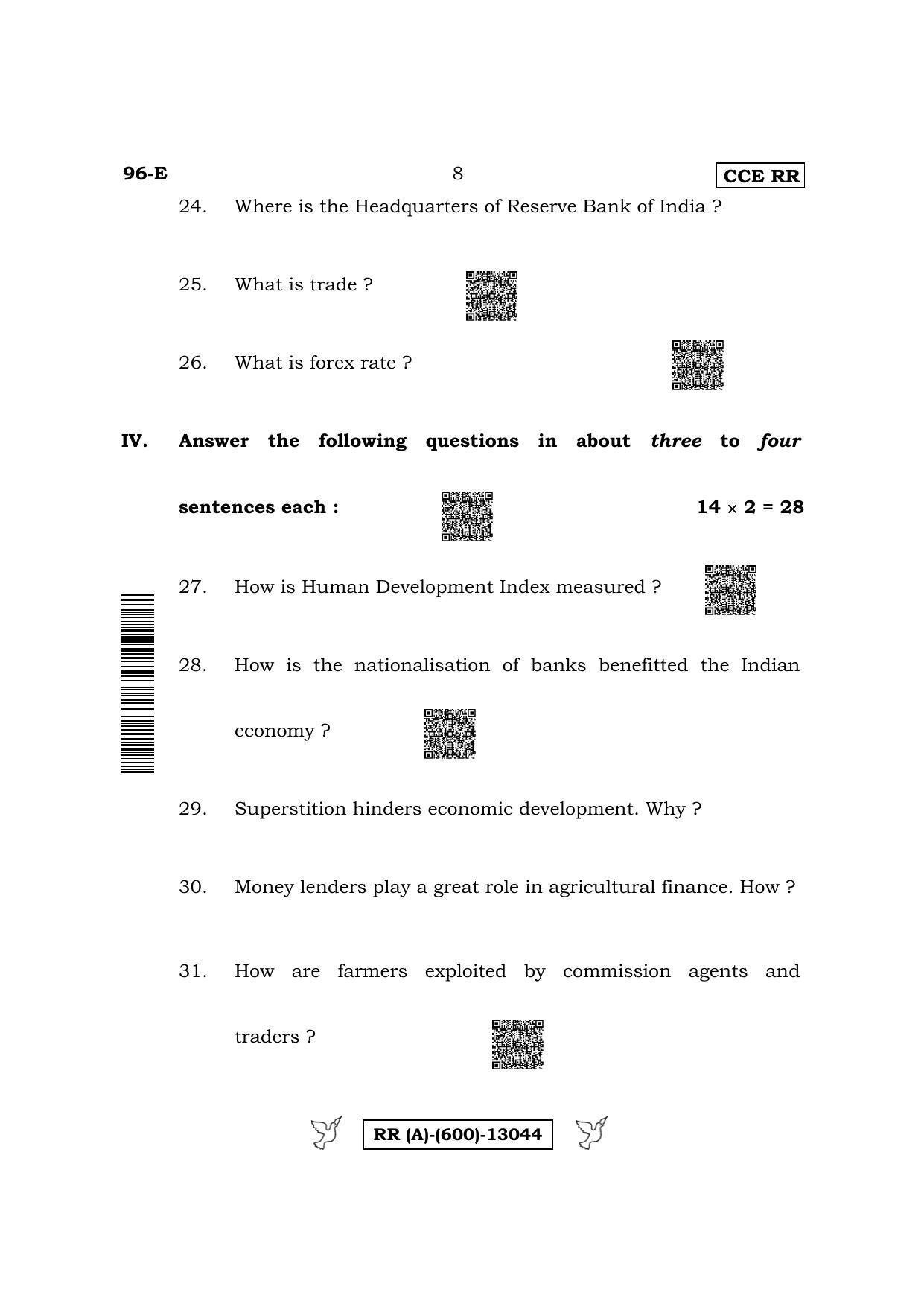 Karnataka SSLC Economics-English Medium (Supplementary) Question Paper 2022 (A Version) - Page 8